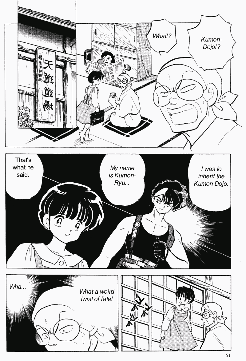 Ranma 1/2 Chapter 292 15